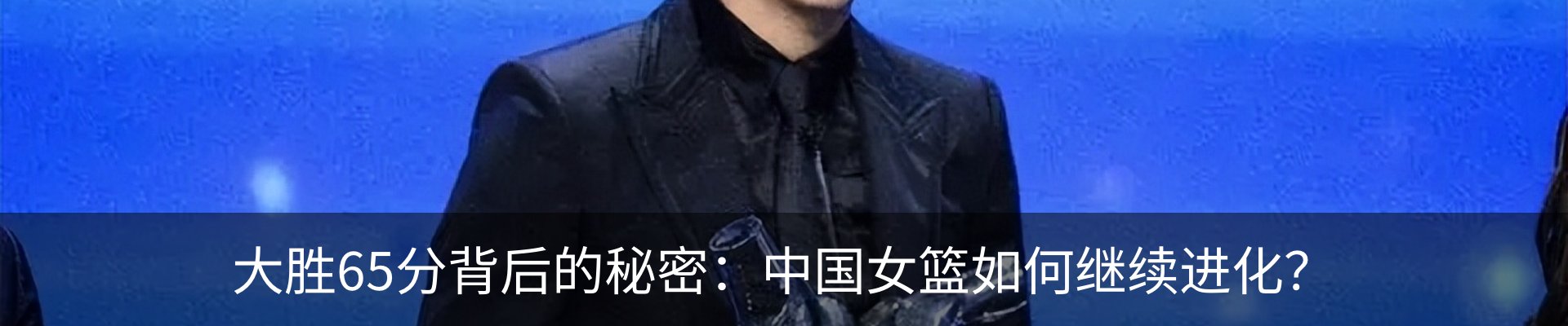 新闻中心